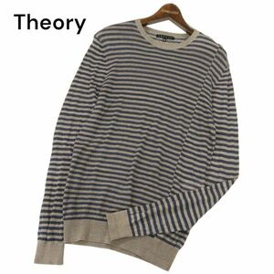 Theory セオリー 春夏 【REFINERY AMIRY】 麻 リネン★ ボーダー ニット セーター カットソー Sz.40　メンズ　C4T03517_4#J