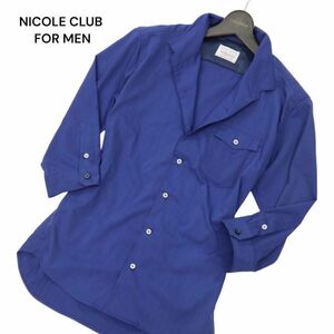 NICOLE CLUB FOR MEN ニコルクラブ フォーメン 襟ワイヤー★ イタリアンカラー 7分袖 ストレッチ シャツ Sz.48　メンズ 紺　C4T03532_4#A