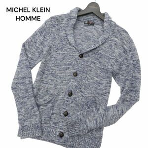 MK HOMME ミッシェルクラン オム 春夏 麻 リネン★ ショールカラー メランジ ニット カーディガン Sz.46　メンズ ネイビー　C4T03597_4#M