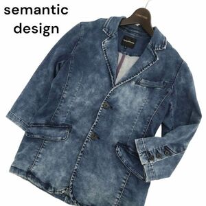 semantic design セマンティック デザイン 春夏 USED加工★ 7分袖 ストレッチ スウェット デニム ジャケット Sz.M　メンズ　C4T03593_4#M