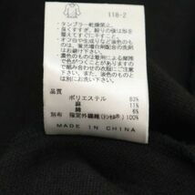 JOSEPH HOMME ジョセフ オム 春夏 麻 リネン混★ 切替 ショールカラー ニット ジャケット Sz.46　メンズ ネイビー　C4T03603_4#M_画像8