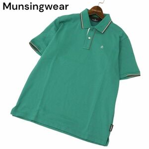 Munsingwear