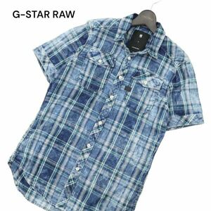 G-STAR RAW ジースター ロウ 春夏 【LANDOH DC SHIRT S/S】 ムラ加工 半袖 ワーク インディゴ チェック シャツ Sz.S　メンズ　C4T03719_4#A