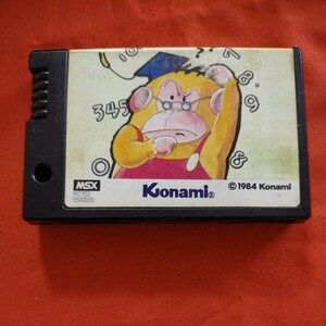 MSX Konami mon futoshi .... san .. cartridge operation verification less 