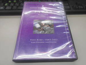 即決　ＤＶＤ　　マリリンモンロー　ナイアガラ　セル版　視聴確認済み