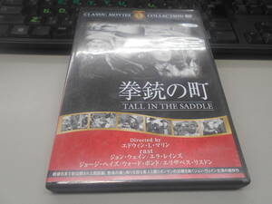 即決　DVD　拳銃の町　中古　セル版