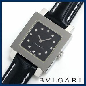 ブルガリ　BVLGARI クアドラード ダイヤモンド【SQ22SL】時計　極美品