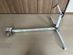 中古 GROWTAC「グロータック」GT-ROLLER F3.2 サイクルトレーナー