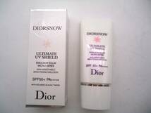  クリスチャンディオール DIOR スノーアルティメットUVシールド 50+ 日焼け止め乳液 30ml スキンケア 基礎化粧品 美容液 コスメ_画像1