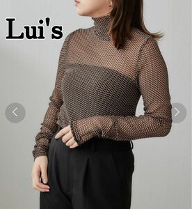 Lui's バイカラーメッシュハイネックトップス 長袖カットソー ブラウン ニット トップス