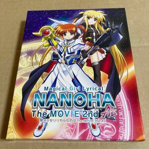 BD 魔法少女リリカルなのはThe MOVIE 2nd As (特装版) Blu-ray BOX エース