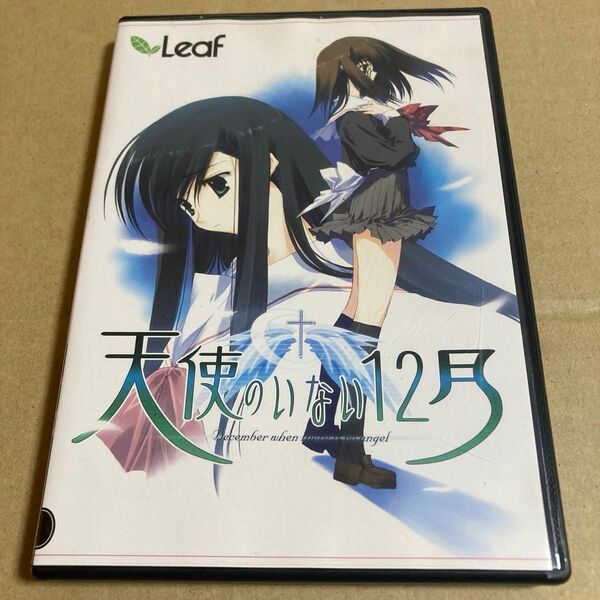 DVD 天使のいない12月 Leaf