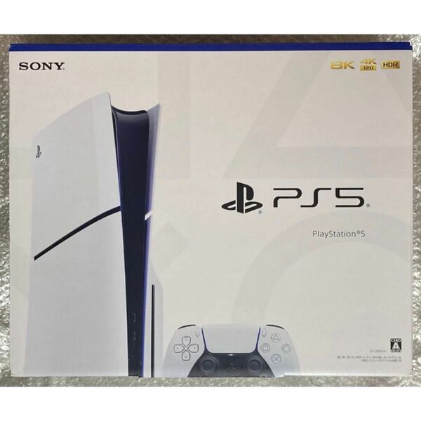 PlayStation5 プレイステーション5 CFI-2000A01 PS5 SONY ディスクドライブ ゲーム機本体 ソニー