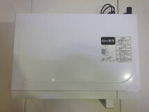 yk240424 60Hz専用 西日本のみ使用可能 Haier ハイアール 電子レンジ JM-17H-60 2020年製 現状渡し_画像10