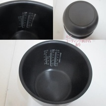 tt240417 ZOJIRUSHI 象印 圧力IHジャー炊飯器 「極め炊き」 NP-ZH18 1升(10合) [ジャンク品 黒まる厚釜] 2020年製_画像7