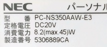 041201 LaVie NS350/A Core i3-5005U Mem4GB HDD1TB Win8.1_画像7