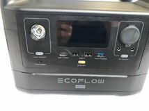 お得品 EcoFlowメーカー直売 ポータブル電源 RIVER Max 576Wh 保証付き バッテリー 防災用品 急速充電 キャンプ 車中泊 エコフロー_画像8