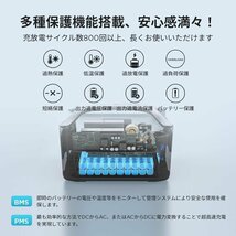 美品 EcoFlowメーカー直売 ポータブル電源 RIVER PLUS 360Wh 保証付き バッテリー 防災用品 急速充電キャンプ 車中泊 エコフロー_画像10