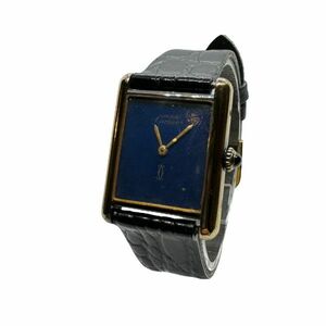 Cartier カルティエ　レディス　手巻き腕時計　マストタンク　SV925　青文字盤　ベルト社外