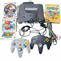 Nintendo（任天堂）NINTENDO64 NUS-001 ソフト 3本スーパーマリオ 他_画像1