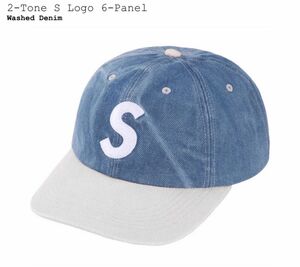 Supreme 2-Tone S Logo 6-Panel Washed Denim シュプリーム 2 トーン エス ロゴ