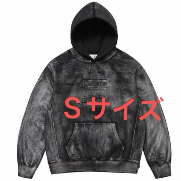 Supreme Maison Box Logo Hooded フーディー　パーカー　BLACK S