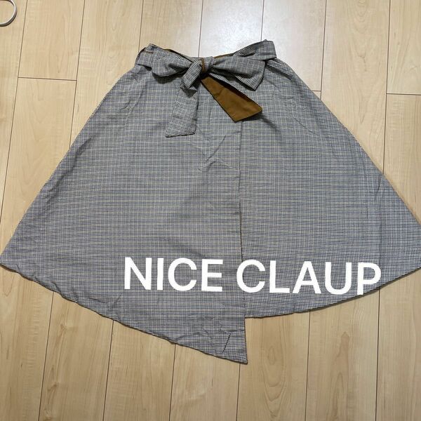 NICECLAUP 巻きスカート