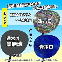 tk-03g【高嶺のなでしこ】橋本桃呼 ももこ超絶推し片面銀ホロうちわ付き 応援ファンサ目立つ文字入_画像4