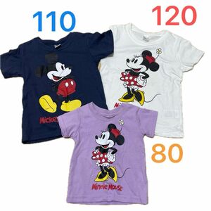 ディズニー　ミッキー ミニー　Tシャツ　120 110 80 お揃い