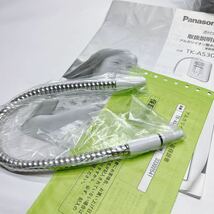 【S1】未使用 TK-AS30-W Panasonic アルカリイオン整水器 パナソニック _画像7