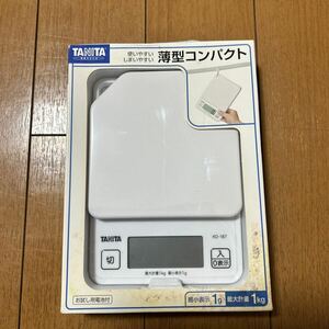[ new goods unopened / translation have goods ]TANITA digital cooking scale thin type compact 1kg KD-187-WH white digital scale measuring measurement vessel 