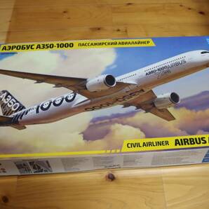 ズべズダ 1/144 エアバス A350-1000 ハウスカラーの画像1