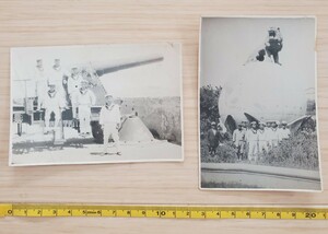 日本軍　写真　2枚　厦門　中山公園　砲台　陸戦隊　占領時代　中国　支那事変　昭和十三〜十四年頃　海軍　戦前　古写真