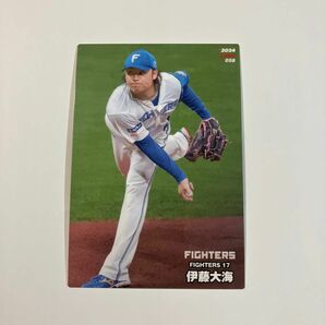 伊藤大海 プロ野球チップス エラーカード 北海道日本ハムファイターズ レギュラーカード 176m