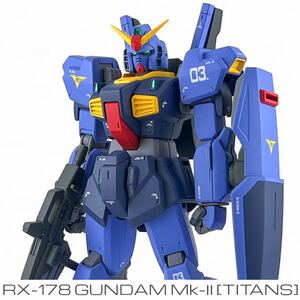 HG 1/144 RX-178 ガンダムMk-Ⅱ 改修塗装済 完成品 ガンプラ