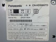 パナソニック　CN-HDS960TD　2006年　DVDビデオ再生対応　ナビコン本体のみ　即決 保障付_画像3