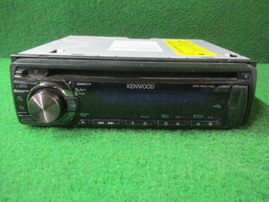 S1870　KENWOOD ケンウッド　CDプレーヤー　U363 (U363D)