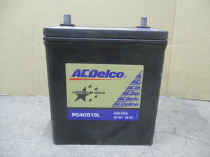 ACDelco