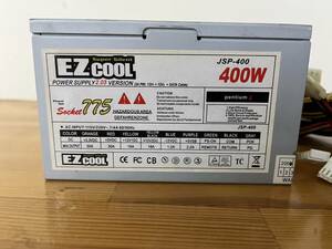【中古品】電源ボックス EZCOOL JSP-400 ATX 電源 ATX12V 自作 400W 電源 BOX