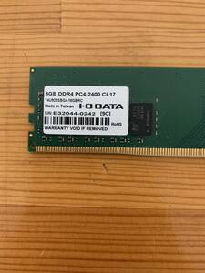 【中古動作品】デスクトップパソコン用メモリ I.O DATA T4U923SBGA18GBRC PC4 2400 8GB