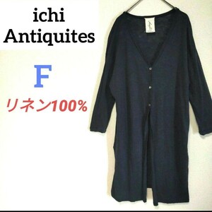 ichi Antiquites イチアンティークス 麻100%カーディガン ボタン前開き ネイビー ロング丈 リネン 長袖 シャツワンピース 