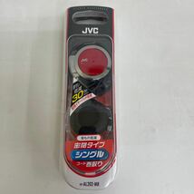 Y405. 9. JVC. アームレストヘッドホン　ヘッドホン　HP-AL202-MR. レッド　未使用　未開封　保管品_画像1