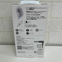 Y405. 13. ソニー イヤホン MDR-AS410AP : 防滴/スポーツ向け リモコン・マイク付き ブルー MDR-AS410AP. 未使用　保管品　ホワイト_画像4