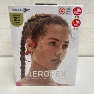 Y405. 16. AfterShokz Aeropex 骨伝導 イヤホン 防水 bluetooth5.0 ソーラーレッド. 未開封　未使用　シュリンク付き　保管品