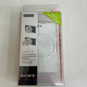 Y405. 24. SONY カメラアタッチメントケース SPA-ACX4 白 XPERIA Z1f Z1C QX10. 未使用　未開封　保管品