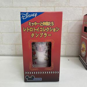 B405. 32. Disney 非売品 ミッキーと仲間たち レトロトイコレクション タンブラー SEGA タンブラー ディズニー レトロ 2003年物　未使用