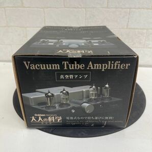 Y412. 10. 未使用品. Gakken PRESENTS 大人の科学 真空管アンプ Vacuum Tube Amplifier ステレオスピーカー付アンプ組み立てキットの画像6