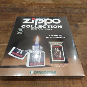 k419.6 未使用　シュリンク付　ジッポー ZIPPO COLLECTION ジッポーコレクション デアゴスティーニ No.23 Zippoアンコール　2009