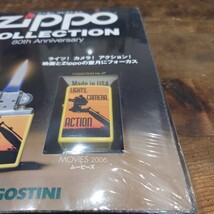 k419.14 未使用　シュリンク付　ジッポーコレクション No.37 ディアゴスティーニ　ジッポー Zippo ムービーズ　2006 ZIPPO ジッポー_画像2