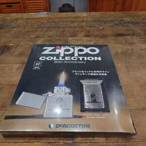 k419.19 未使用　シュリンク付　ジッポーコレクション No.47 ディアゴスティーニ　ジッポー Zippo ウィークス　トライアル　2007 Zippo